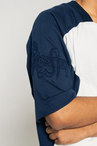ESSENCE TEE