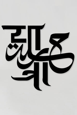 MODERN KAFTAN
